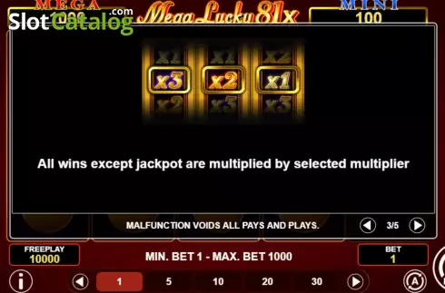 Οθόνη7. Mega Lucky 81x Κουλοχέρης