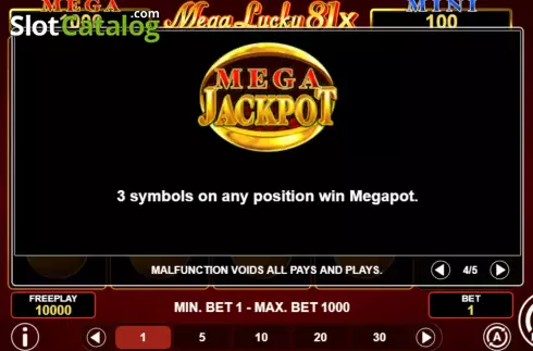 Οθόνη8. Mega Lucky 81x Κουλοχέρης