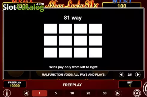 Οθόνη6. Mega Lucky 81x Κουλοχέρης