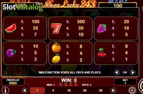 Οθόνη6. Mega Lucky 243 Κουλοχέρης