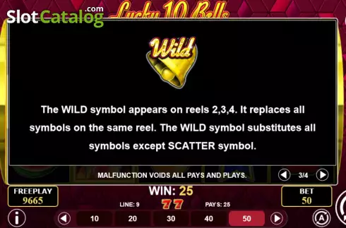 Οθόνη8. Lucky 10 Bells Κουλοχέρης