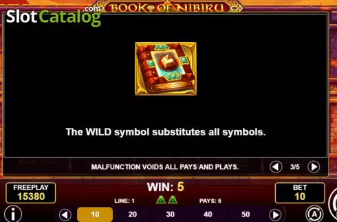 Οθόνη7. Book of Nibiru Κουλοχέρης