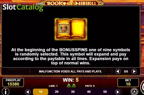 Οθόνη9. Book of Nibiru Κουλοχέρης