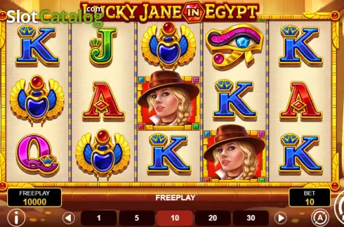 Οθόνη3. Lucky Jane in Egypt Κουλοχέρης