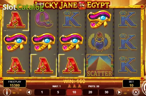 Οθόνη5. Lucky Jane in Egypt Κουλοχέρης
