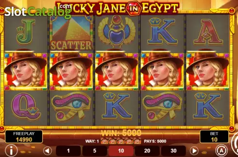 Οθόνη6. Lucky Jane in Egypt Κουλοχέρης