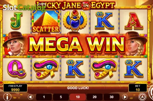 Οθόνη7. Lucky Jane in Egypt Κουλοχέρης