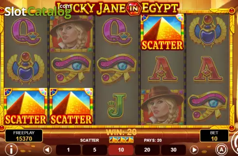 Οθόνη8. Lucky Jane in Egypt Κουλοχέρης