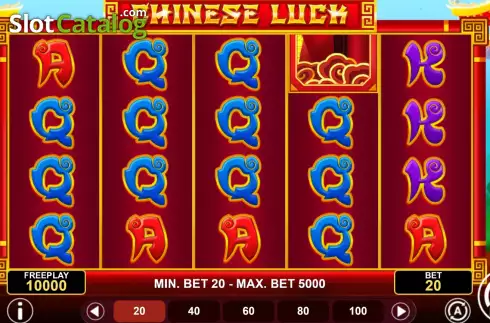 Οθόνη2. Chinese Luck Κουλοχέρης