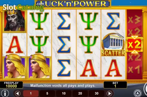 Οθόνη2. Luck'n'Power Κουλοχέρης