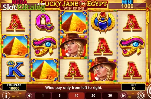 Οθόνη2. Lucky Jane in Egypt Win Spins Κουλοχέρης 