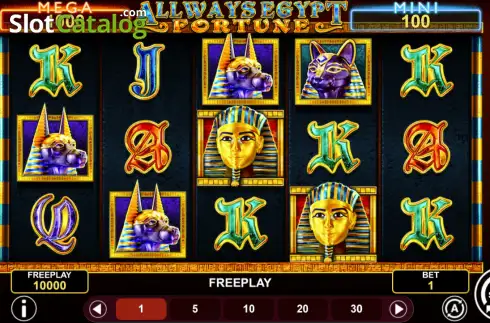 Οθόνη2. Allways Egypt Fortune Κουλοχέρης