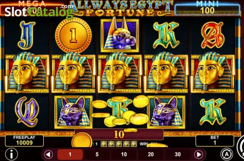 Οθόνη3. Allways Egypt Fortune Κουλοχέρης