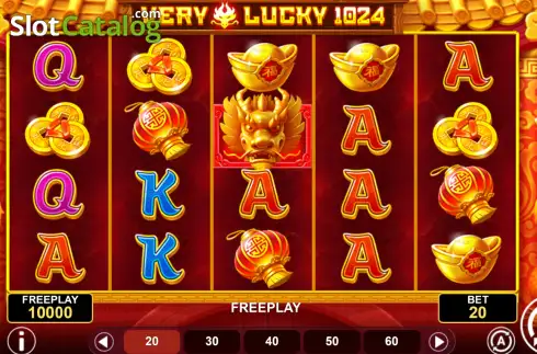 Οθόνη2. Very Luck 1024 Κουλοχέρης