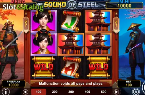 Οθόνη2. Sound of Steel Hold & Win Κουλοχέρης