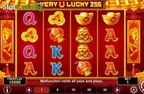 Οθόνη2. Very Lucky 256 Κουλοχέρης