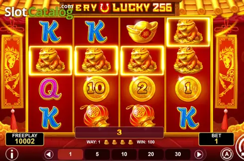 Οθόνη3. Very Lucky 256 Κουλοχέρης
