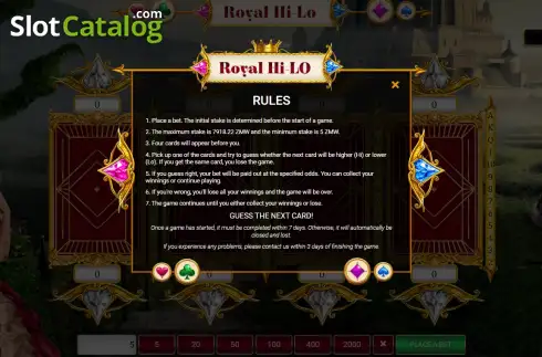 Οθόνη3. Royal Hi-Lo Κουλοχέρης 