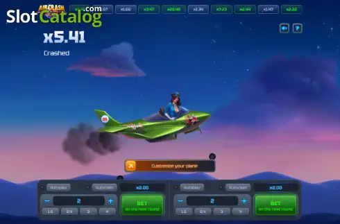 Οθόνη3. Air Crash Κουλοχέρης