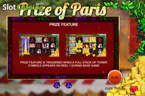 Οθόνη2. Prize of Paris Κουλοχέρης