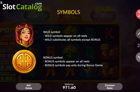 Οθόνη9. 3 China Pots Κουλοχέρης