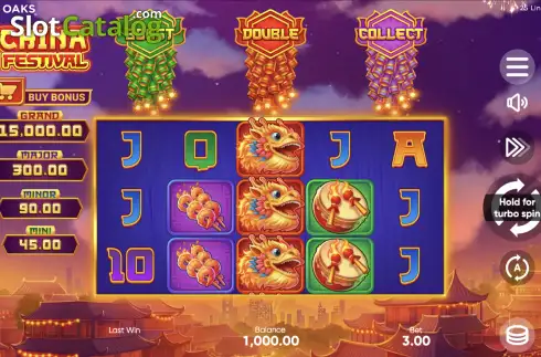 Οθόνη2. China Festival Κουλοχέρης