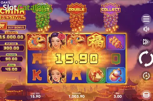 Οθόνη3. China Festival Κουλοχέρης