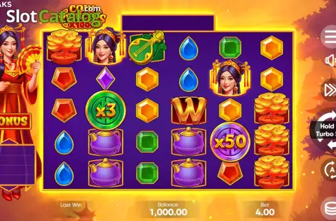 Οθόνη2. Coin Princess 1000 Κουλοχέρης