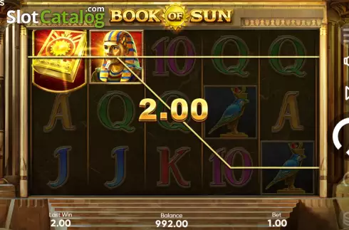 Οθόνη4. Book of Sun Κουλοχέρης