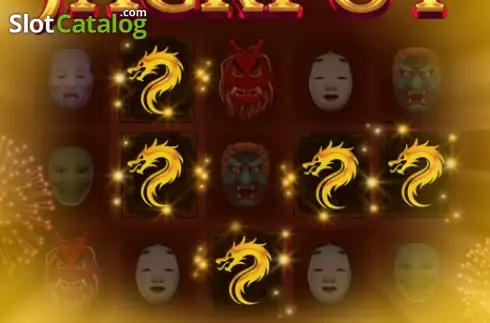 Οθόνη6. Samurai Fortunes II Κουλοχέρης