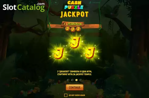 Οθόνη7. Cash Puzzle Κουλοχέρης