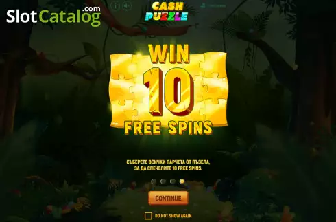 Οθόνη8. Cash Puzzle Κουλοχέρης