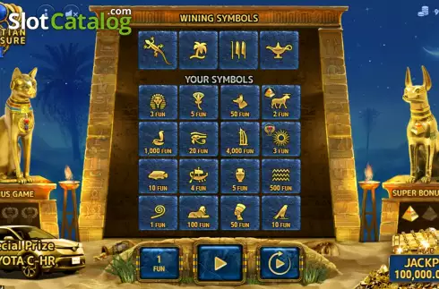Οθόνη3. Egyptian Treasure II Κουλοχέρης