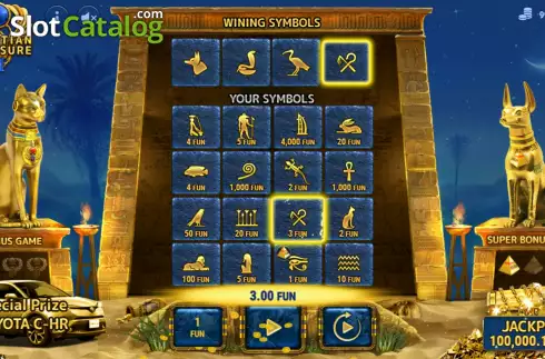 Οθόνη5. Egyptian Treasure II Κουλοχέρης