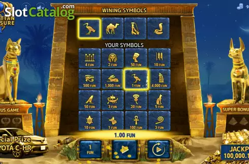 Οθόνη4. Egyptian Treasure II Κουλοχέρης