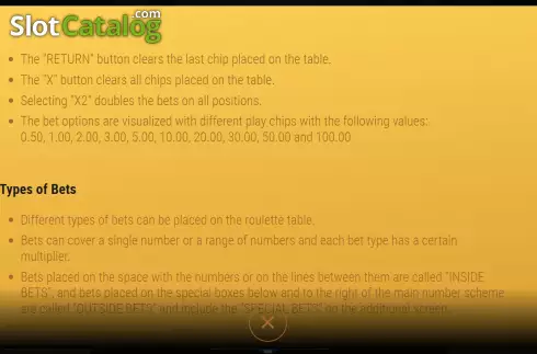 Οθόνη7. Roulette 7 Κουλοχέρης