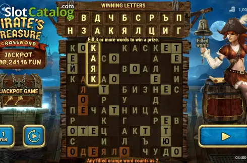 Οθόνη3. Pirate's Treasure Crosswords Κουλοχέρης 