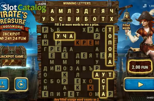 Οθόνη5. Pirate's Treasure Crosswords Κουλοχέρης 