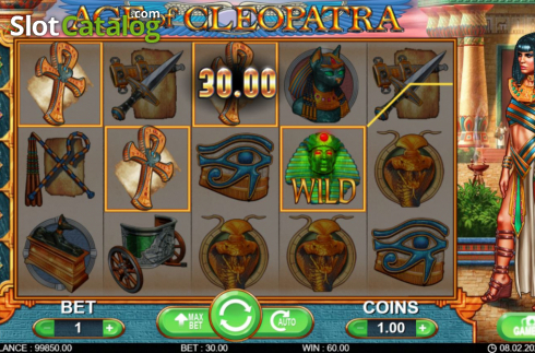 Οθόνη3. Age of Cleopatra Κουλοχέρης