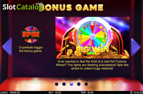 Οθόνη9. Hot Fortune Wheel Κουλοχέρης