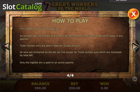 Οθόνη8. 7 Great Wonders Of The World Κουλοχέρης