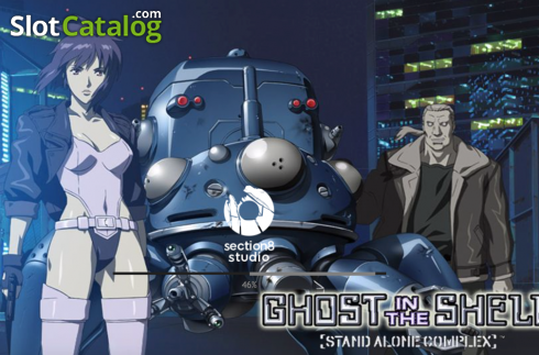 Ghost In The Shell Λογότυπο Ghost In The Shell Λογότυπο
