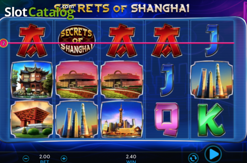 Οθόνη6. Secrets Of Shanghai Κουλοχέρης