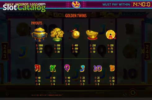 Οθόνη8. Golden Twins Κουλοχέρης