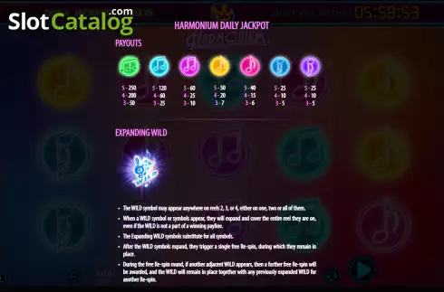 Οθόνη9. Harmonium Κουλοχέρης