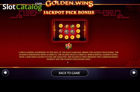 Οθόνη6. Golden Wins Κουλοχέρης