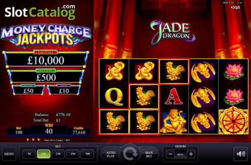 Οθόνη3. Jade Dragon (AGS) Κουλοχέρης