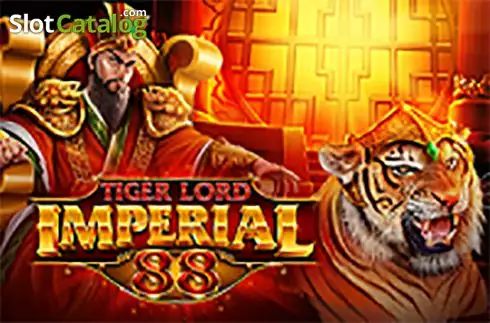 Tiger Lord (AGS) Λογότυπο Tiger Lord (AGS) Λογότυπο