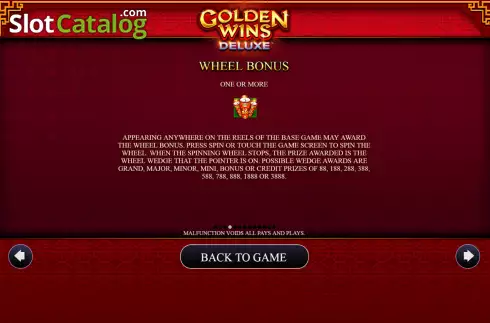 Οθόνη6. Golden Wins Deluxe Κουλοχέρης