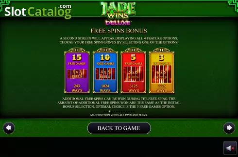Οθόνη7. Jade Wins Deluxe Κουλοχέρης